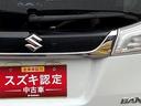 バンディット　ＨＹＢＲＩＤ　ＭＶ　ＭＡ３６Ｓ　４ＷＤ　前方衝突被害軽減ブレーキシステム　両側電動スライドドア　ＬＥＤヘッドランプ　オートライト　オートクルーズコントロールシステム　アイドリングストップシステム（37枚目）