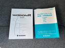 ＦＸ　４型　４ＷＤ　５速マニュアル　純正ＣＤ＆ラジオ　衝突被害軽減システム　横滑り防止機能　プッシュスタート　オートエアコン　シートヒーター　オートライト（63枚目）