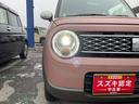 Ｘ　５型　４ＷＤ　ナビ・オーディオレス　衝突被害軽減システム　衝突安全ボディ　横滑り防止機能　アイドリングストップ　オートエアコン　シートヒーター　プッシュスタート　オートライト（30枚目）
