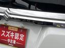 バンディット　ＨＹＢＲＩＤ　ＭＶ　３型　４ＷＤ　全方位モニタ付ナビ　両側リア電動スライドドア　アダプティブクルーズコントロール　スズキコネクト対応車　衝突被害軽減システム　横滑り防止機能　アイドリングストップ　オートエアコン　シートヒーター（38枚目）