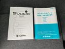 ＨＹＢＲＩＤ　Ｇ　２型　４ＷＤ　ナビ　衝突被害軽減システム　横滑り防止機能　アイドリングストップ　プッシュスタート　オートエアコン　オートライト（73枚目）