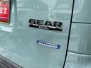 ギア　ＨＹＢＲＩＤ　ＸＺ　２型　４ＷＤ　バックモニタ付きナビ　両側リア電動スライドドア　アダプティブクルーズコントロール　衝突被害軽減システム　横滑り防止機能　アイドリングストップ　プッシュスタート　オートエアコン　シートヒーター（45枚目）