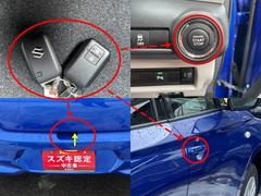 ���ޡ��ȥ����ʤΤǡ��Хå���ݥ��åȤ����ä��ޤޤǥɥ����å��⥨�󥸥󥹥����Ȥ�ڡ��� 4