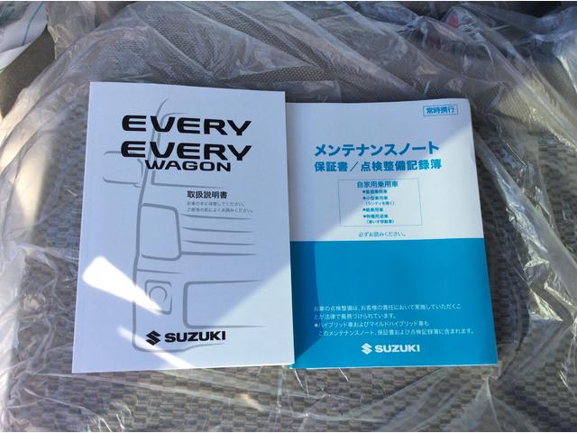 エブリイワゴン ＰＺターボ　スペシャル　ハイルーフ　５型　４ＷＤ　４ＷＤ　衝突被害軽減システム　アイドリングストップ　プッシュスタート　オートエアコン　オートライト（41枚目）