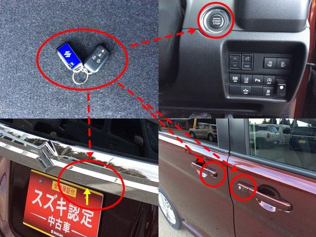 ソリオ ＨＹＢＲＩＤ　ＭＺ　４ＷＤ　全方位モニタ付きナビ　両側リア電動スライドドア　アダプティブクルーズコントロール　衝突被害軽減システム　横滑り防止機能　アイドリングストップ　プッシュスタート　オートエアコン　シートヒーター（4枚目）