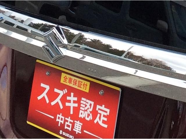 ソリオ ＨＹＢＲＩＤ　ＭＺ　４ＷＤ　全方位モニタ付きナビ　両側リア電動スライドドア　アダプティブクルーズコントロール　衝突被害軽減システム　横滑り防止機能　アイドリングストップ　プッシュスタート　オートエアコン　シートヒーター（42枚目）