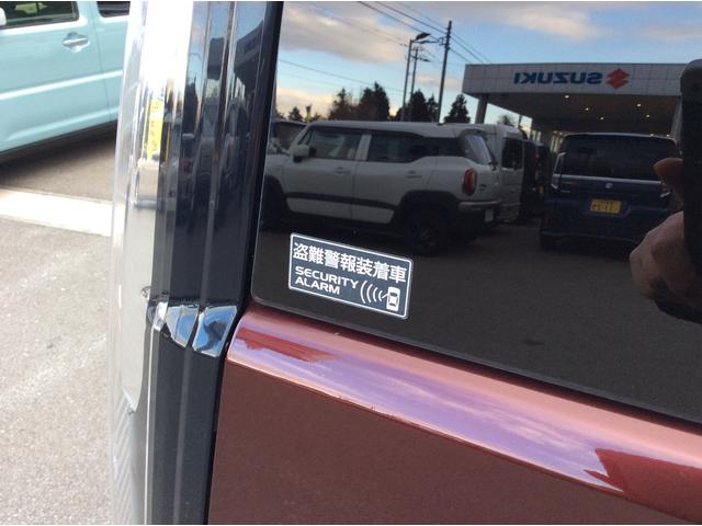 ソリオ ＨＹＢＲＩＤ　ＭＺ　４ＷＤ　全方位モニタ付きナビ　両側リア電動スライドドア　アダプティブクルーズコントロール　衝突被害軽減システム　横滑り防止機能　アイドリングストップ　プッシュスタート　オートエアコン　シートヒーター（48枚目）