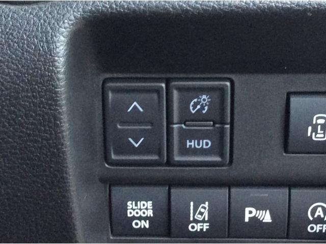 ソリオ ＨＹＢＲＩＤ　ＭＺ　４ＷＤ　全方位モニタ付きナビ　両側リア電動スライドドア　アダプティブクルーズコントロール　衝突被害軽減システム　横滑り防止機能　アイドリングストップ　プッシュスタート　オートエアコン　シートヒーター（58枚目）