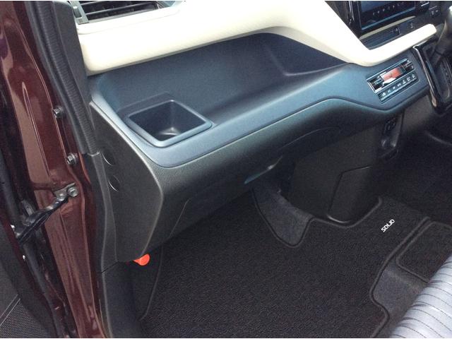 ソリオ ＨＹＢＲＩＤ　ＭＺ　４ＷＤ　全方位モニタ付きナビ　両側リア電動スライドドア　アダプティブクルーズコントロール　衝突被害軽減システム　横滑り防止機能　アイドリングストップ　プッシュスタート　オートエアコン　シートヒーター（68枚目）