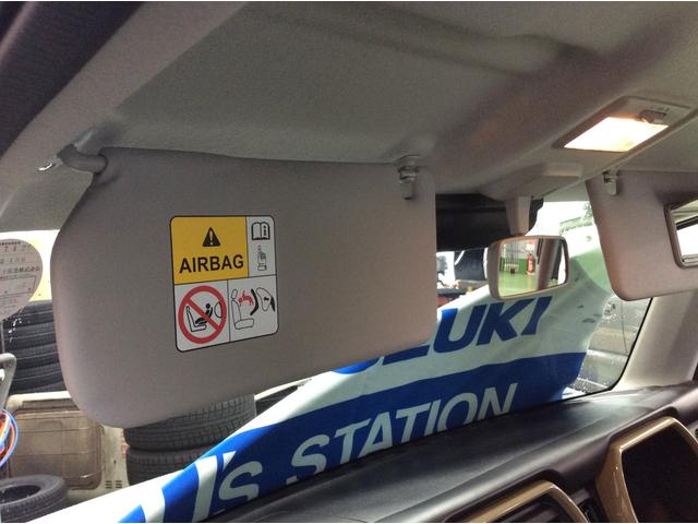 ハスラー HYBRID G 3型 4WD ナビ・オーディオレス スノーモード付4WD アダプティブオートクルーズ 衝突被害軽減システム 横滑り防止機能 アイドリングストップ プッシュスタート オートエアコン シートヒーター(18枚目)