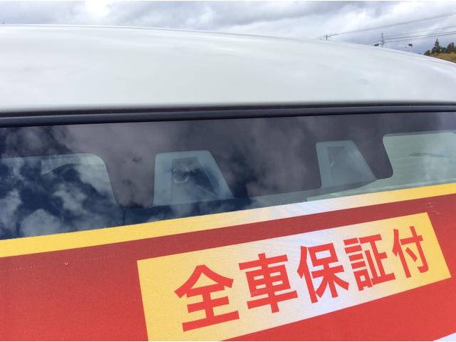 ハスラー HYBRID G 3型 4WD ナビ・オーディオレス スノーモード付4WD アダプティブオートクルーズ 衝突被害軽減システム 横滑り防止機能 アイドリングストップ プッシュスタート オートエアコン シートヒーター(37枚目)