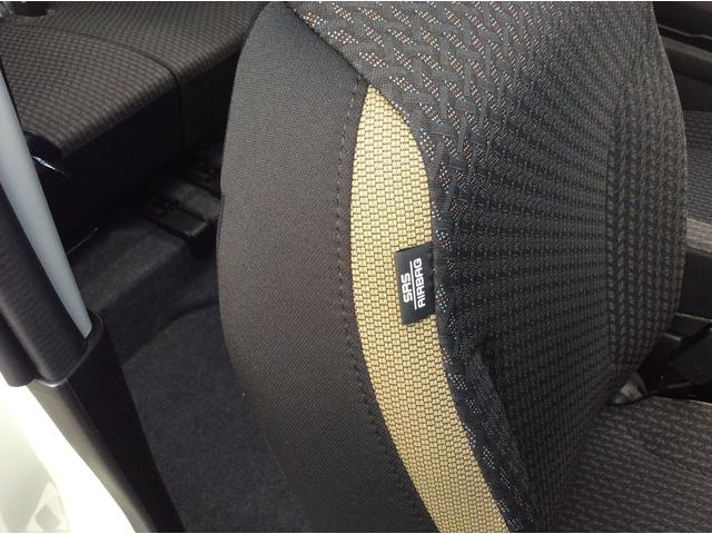 ハスラー HYBRID G 3型 4WD ナビ・オーディオレス スノーモード付4WD アダプティブオートクルーズ 衝突被害軽減システム 横滑り防止機能 アイドリングストップ プッシュスタート オートエアコン シートヒーター(49枚目)