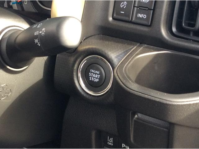 ハスラー HYBRID G 3型 4WD ナビ・オーディオレス スノーモード付4WD アダプティブオートクルーズ 衝突被害軽減システム 横滑り防止機能 アイドリングストップ プッシュスタート オートエアコン シートヒーター(52枚目)