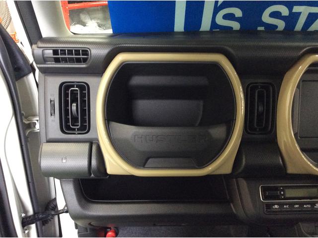 ハスラー HYBRID G 3型 4WD ナビ・オーディオレス スノーモード付4WD アダプティブオートクルーズ 衝突被害軽減システム 横滑り防止機能 アイドリングストップ プッシュスタート オートエアコン シートヒーター(65枚目)