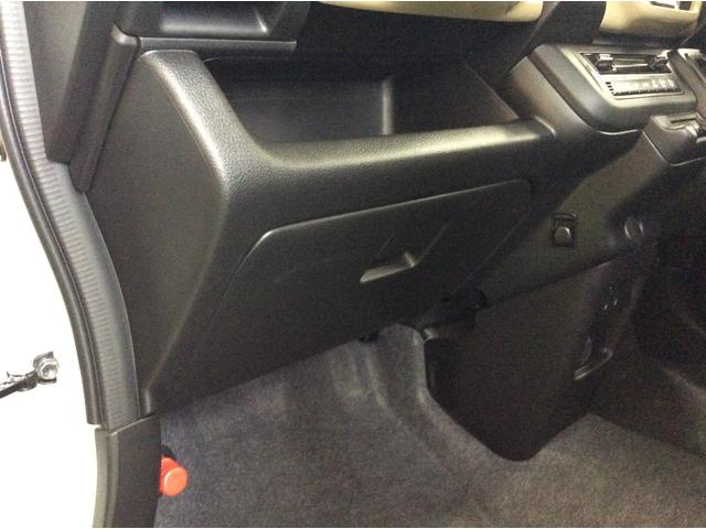 ハスラー HYBRID G 3型 4WD ナビ・オーディオレス スノーモード付4WD アダプティブオートクルーズ 衝突被害軽減システム 横滑り防止機能 アイドリングストップ プッシュスタート オートエアコン シートヒーター(66枚目)