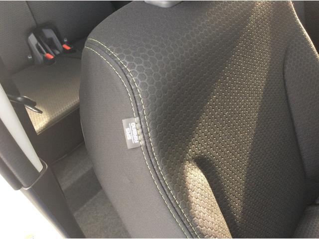 ハスラー タフワイルド 3型 4WD ナビ・オーディオレス スノーモード付4WD アダプティブオートクルーズ 衝突被害軽減システム 横滑り防止機能 アイドリングストップ プッシュスタート オートエアコン シートヒーター(51枚目)