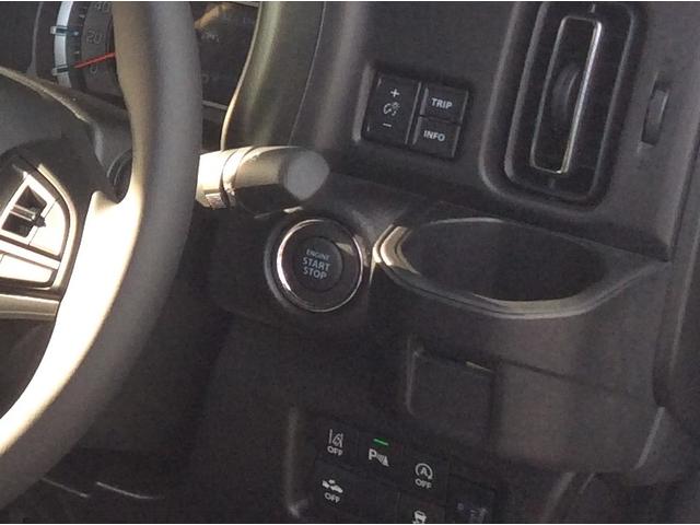 ハスラー タフワイルド 3型 4WD ナビ・オーディオレス スノーモード付4WD アダプティブオートクルーズ 衝突被害軽減システム 横滑り防止機能 アイドリングストップ プッシュスタート オートエアコン シートヒーター(54枚目)