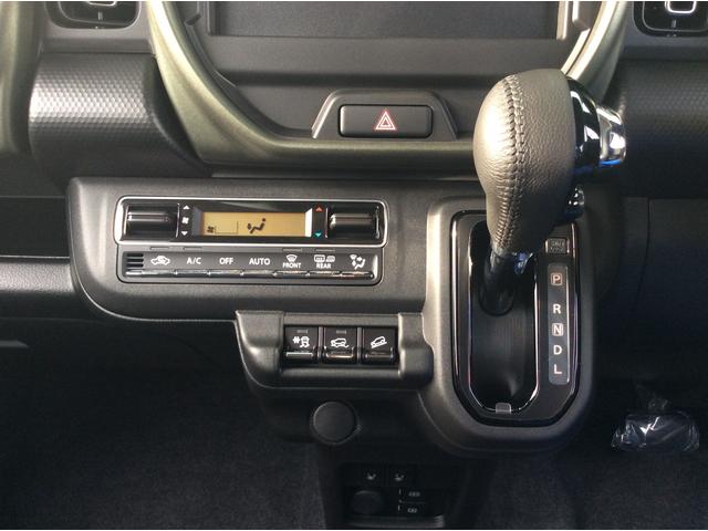 ハスラー タフワイルド 3型 4WD ナビ・オーディオレス スノーモード付4WD アダプティブオートクルーズ 衝突被害軽減システム 横滑り防止機能 アイドリングストップ プッシュスタート オートエアコン シートヒーター(56枚目)