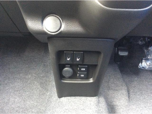 ハスラー タフワイルド 3型 4WD ナビ・オーディオレス スノーモード付4WD アダプティブオートクルーズ 衝突被害軽減システム 横滑り防止機能 アイドリングストップ プッシュスタート オートエアコン シートヒーター(57枚目)