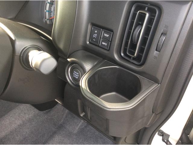 ハスラー タフワイルド 3型 4WD ナビ・オーディオレス スノーモード付4WD アダプティブオートクルーズ 衝突被害軽減システム 横滑り防止機能 アイドリングストップ プッシュスタート オートエアコン シートヒーター(63枚目)