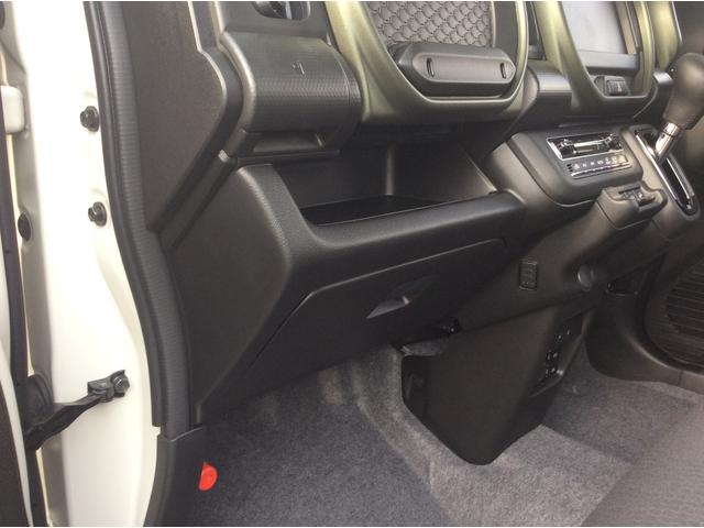 ハスラー タフワイルド 3型 4WD ナビ・オーディオレス スノーモード付4WD アダプティブオートクルーズ 衝突被害軽減システム 横滑り防止機能 アイドリングストップ プッシュスタート オートエアコン シートヒーター(68枚目)