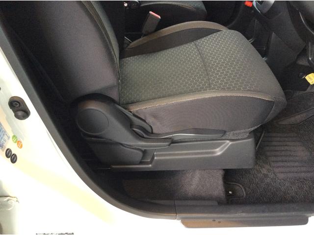 フロントシート：上下調整式