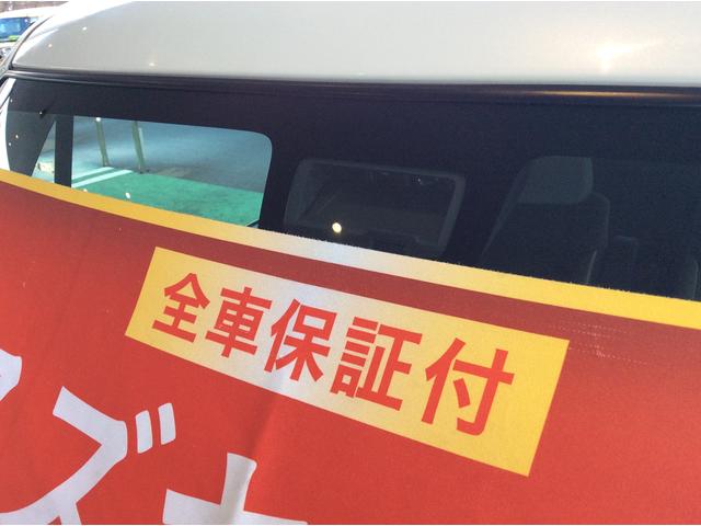 衝突被害軽減ブレーキ装備！