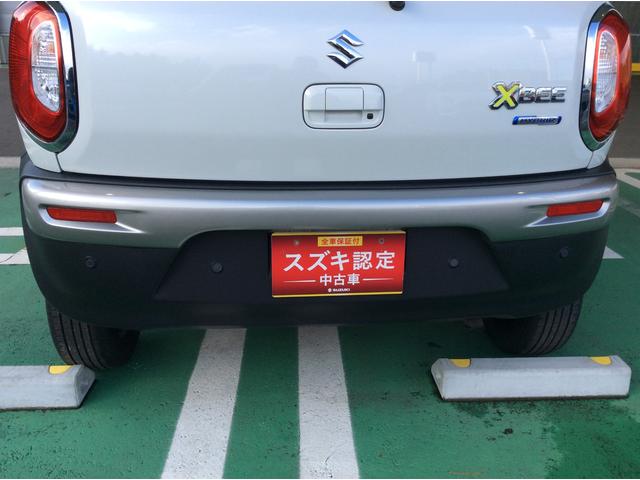 後退時ブレーキサポート装備！