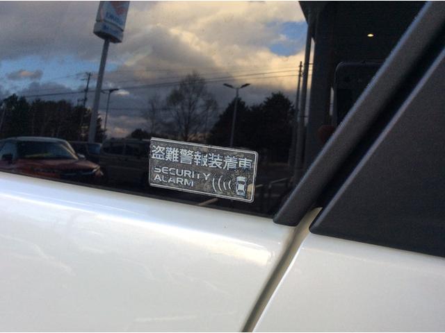 盗難警報装着車　ＳＥＣＵＲＩＴＹ　ＡＬＡＲＭ