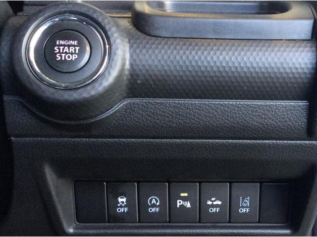キーレスプッシュスタートシステム及び各種安全装置装備！