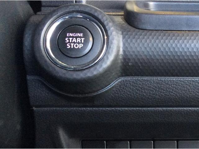 キーレスプッシュスタートシステム