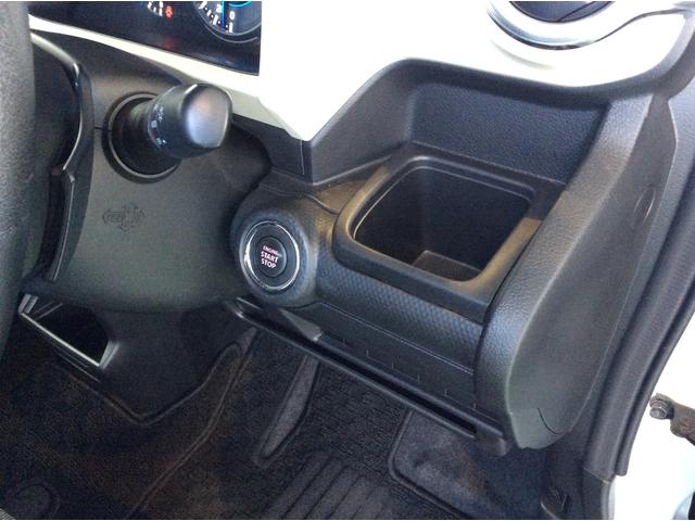 カップホルダー