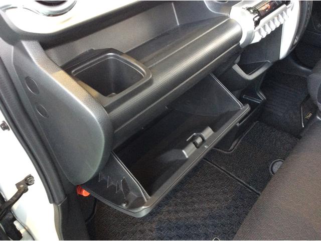 グローブボックス