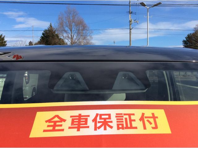 ワゴンR HYBRID FX-S 4型 4WD ナビ・オーディオレス アダプティブクルーズコントロール 衝突被害軽減システム 横滑り防止機能 アイドリングストップ プッシュスタート オートエアコン シートヒーター(40枚目)