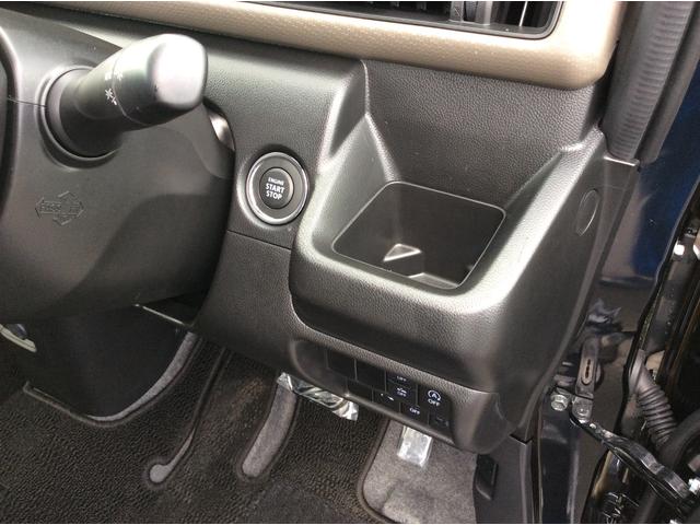 ワゴンR HYBRID FX-S 4型 4WD ナビ・オーディオレス アダプティブクルーズコントロール 衝突被害軽減システム 横滑り防止機能 アイドリングストップ プッシュスタート オートエアコン シートヒーター(58枚目)