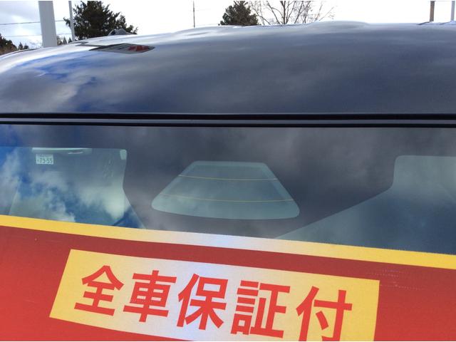 スペーシアカスタム カスタム　ＨＹＢＲＩＤ　ＸＳターボ　４ＷＤ　ナビ・オーディオレス　両側リア電動スライドドア　アダプティブクルーズコントロール　衝突被害軽減システム　衝突安全ボディ　横滑り防止機能　アイドリングストップ　オートエアコン　シートヒーター（41枚目）