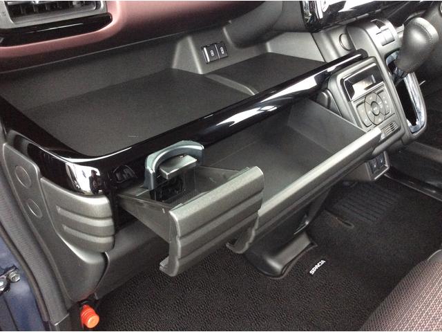 スペーシアカスタム カスタム　ＨＹＢＲＩＤ　ＸＳターボ　４ＷＤ　ナビ・オーディオレス　両側リア電動スライドドア　アダプティブクルーズコントロール　衝突被害軽減システム　衝突安全ボディ　横滑り防止機能　アイドリングストップ　オートエアコン　シートヒーター（64枚目）