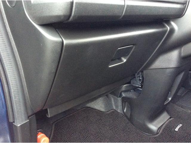 スペーシアカスタム カスタム　ＨＹＢＲＩＤ　ＸＳターボ　４ＷＤ　ナビ・オーディオレス　両側リア電動スライドドア　アダプティブクルーズコントロール　衝突被害軽減システム　衝突安全ボディ　横滑り防止機能　アイドリングストップ　オートエアコン　シートヒーター（65枚目）