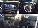 ◎全車スズキディーラーの保証付きで安心してお乗りいただけます!また、ご購入後のアフターフォローもお任せください!◎