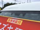 ＪＯＩＮ　６型　４ＷＤ　ナビ・オーディオレス　衝突被害軽減システム　横滑り防止機能　アイドリングストップ　プッシュスタート　スライドドア　オートライト（38枚目）