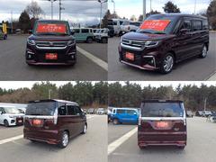 �������������Ŀ��աǣ󥹥ơ�������Ĥ���ż֤���ĺ�����꤬�Ȥ��������ޤ������Ҥϥ����������ǥ����顼ǧ����żּ谷Ź�Ȥ��ƥ������֤�ᥤ���Ÿ�������䤷�Ƥ��ޤ����� 2