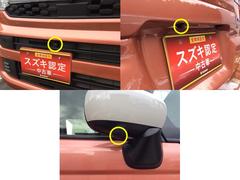 ����ޤ����庸��������˥��������֡�����ޤ򿿾夫�鸫���褦�����פα����ʤɤ��˥����˱Ǥ��Ф��������̥�˥����ס���ž�ʤ��鸫���ˤ���������̾�ǳ�ǧ�Ǥ����������Ǥ���֤�¿��� 6