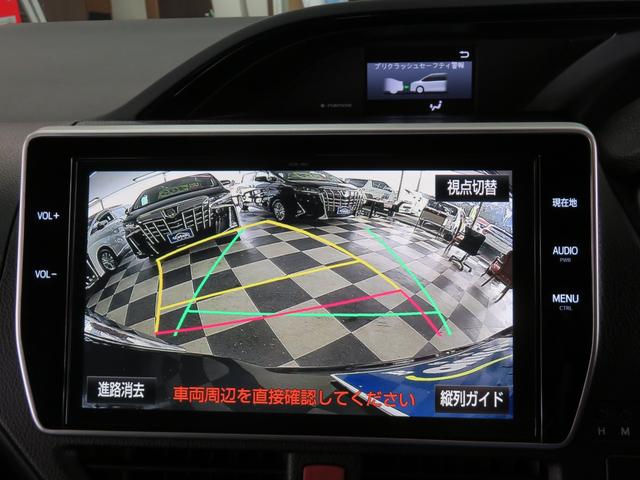 エスクァイア Ｇｉ　東海特装車製簡易キャンパー架装　ときめき簡易キャンパーＡタイプ　トヨタセーフティセンス　４ＷＤ　寒冷地仕様　シンク　インバーター容量アップＡＣ１００Ｖ１５００Ｗ　ＬＥＤ照明　修復歴無し　禁煙車（39枚目）