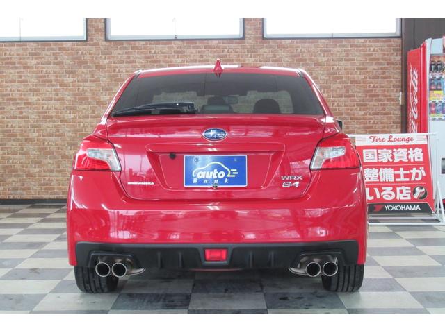 スバル ＷＲＸ Ｓ４