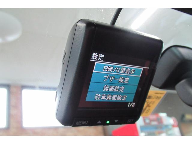 MUGEN RA 無限 専用BILSTEIN社製 車高調整式サスペンション 専用BBS15インチAW 専用レッドレザーシート 専用スポーツサイレンサー 専用配色ステアリングホイール コンビネーションメーター 修復歴無し(31枚目)