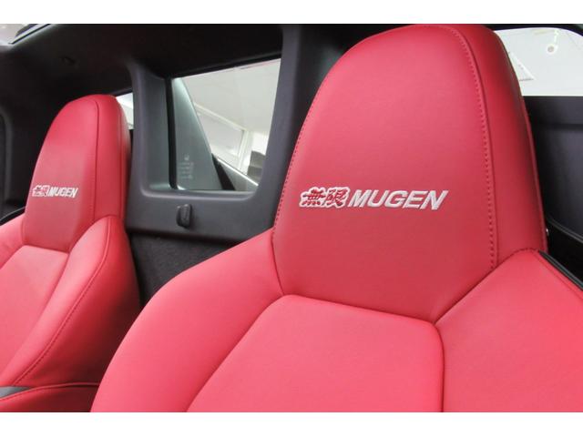 MUGEN RA 無限 専用BILSTEIN社製 車高調整式サスペンション 専用BBS15インチAW 専用レッドレザーシート 専用スポーツサイレンサー 専用配色ステアリングホイール コンビネーションメーター 修復歴無し(41枚目)