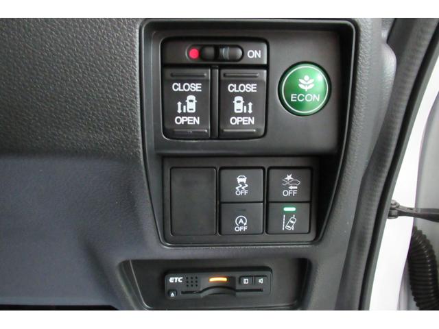 アブソルート・EXホンダセンシング 4WD インターナビフルセグ マルチビューカメラシステム スマートパーキングアシストシステム 両側パワスラ 後席フリップダウン LEDヘッドライト アクティブコーナリングライト 修復歴無し 禁煙車(36枚目)