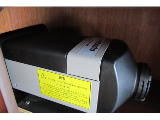 8ナンバーキャンピング ビークル製ブロス 禁煙車 FFファンヒーター インバーター 外部電源 走行充電 冷蔵庫 2段ベット Wエアコン リヤヒーター SDナビフルセグBカメラ(14枚目)