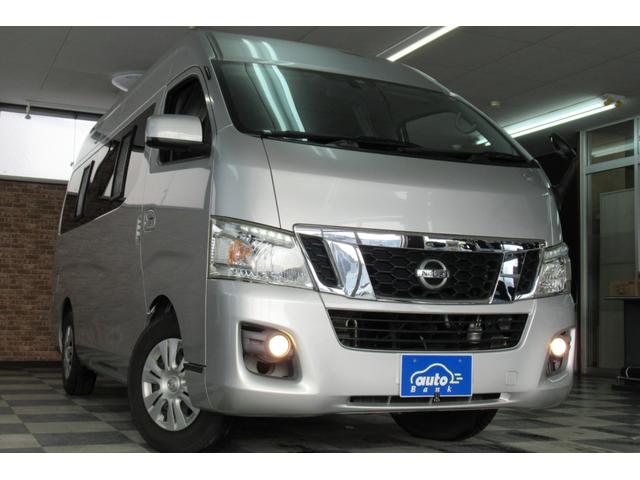 8ナンバーキャンピング ビークル製ブロス 禁煙車 FFファンヒーター インバーター 外部電源 走行充電 冷蔵庫 2段ベット Wエアコン リヤヒーター SDナビフルセグBカメラ(57枚目)