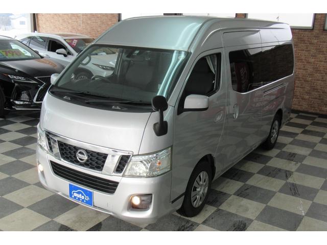 8ナンバーキャンピング ビークル製ブロス 禁煙車 FFファンヒーター インバーター 外部電源 走行充電 冷蔵庫 2段ベット Wエアコン リヤヒーター SDナビフルセグBカメラ(62枚目)